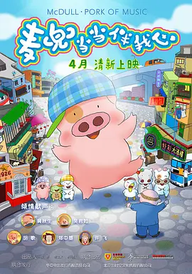 青青草视频免费观看